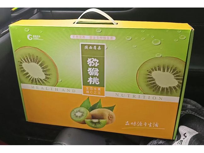 齒輪加工速查手冊_云翔機(jī)械臺(tái)灣進(jìn)口廠家
