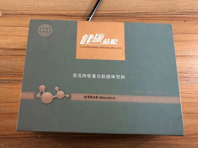 齒輪齒條的cad畫法_云翔機械齒條定制出口批發(fā)